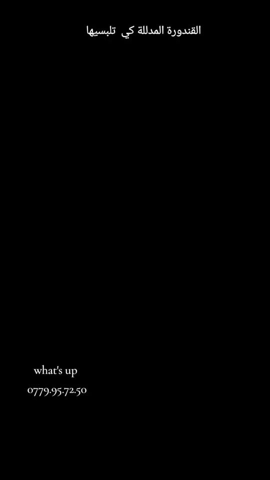 TikTok video thumbnail by ladivadress4