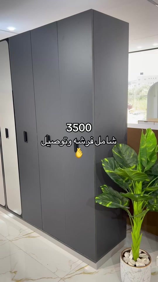 TikTok video thumbnail by mqt096