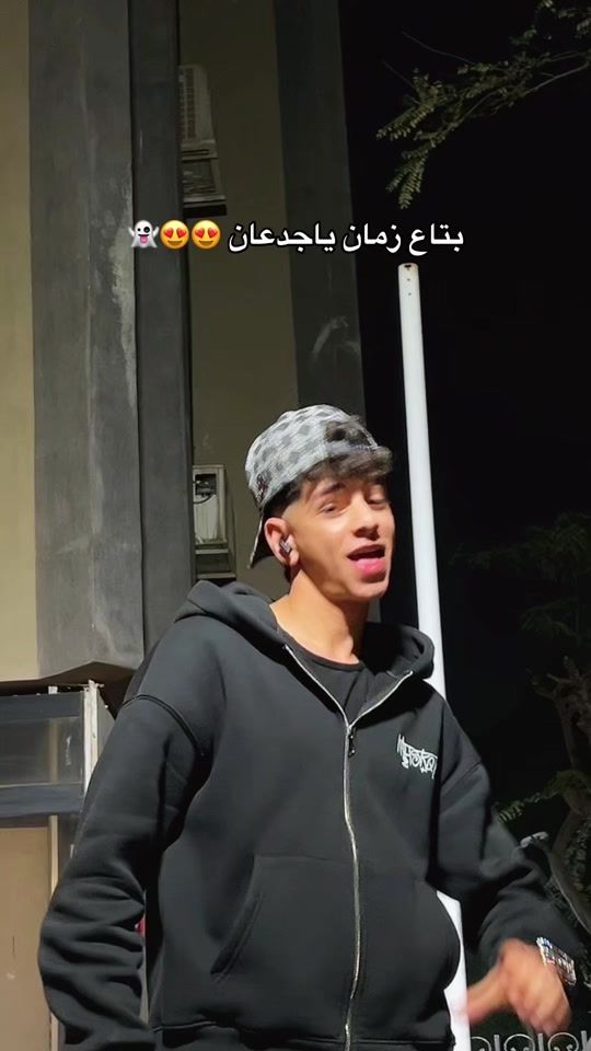 TikTok video thumbnail by m_asliiaa