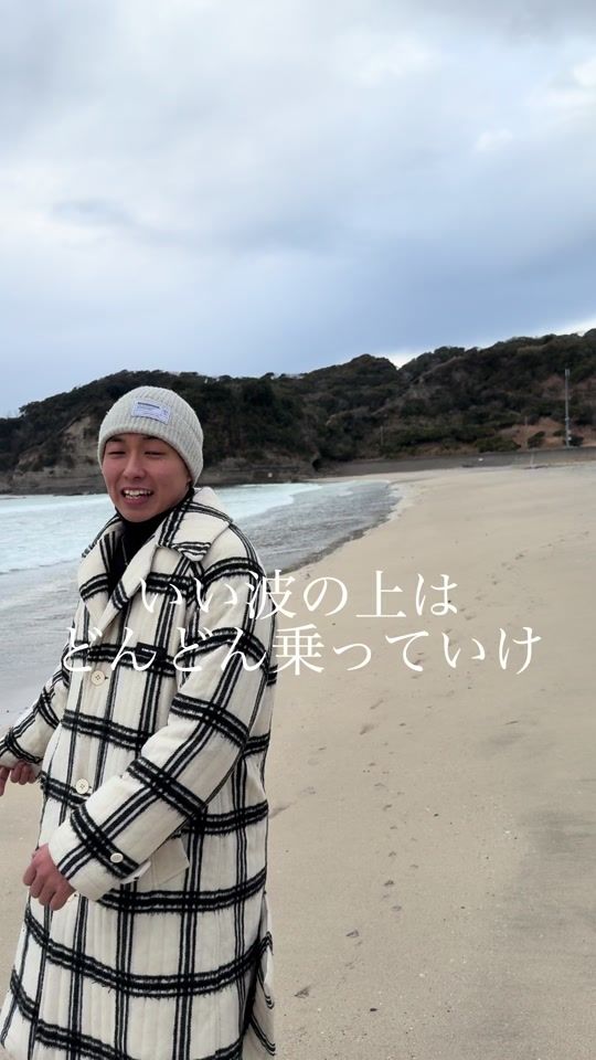 TikTok video thumbnail by i_am_yossiy