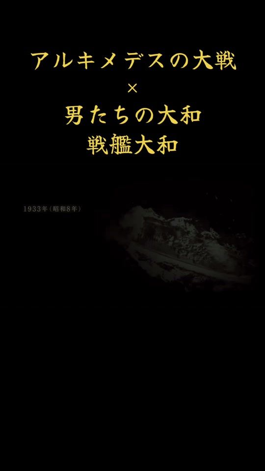 TikTok video thumbnail by sakuyadayo1