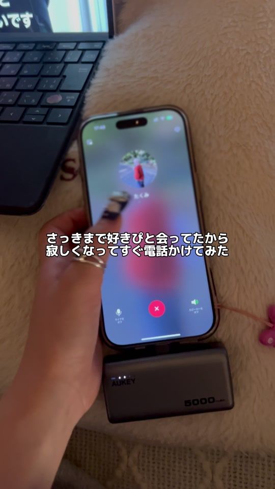 TikTok video thumbnail by kimikoe_aukey