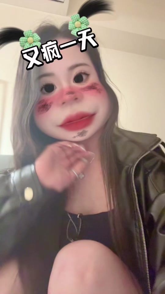 TikTok video thumbnail by jiaozting