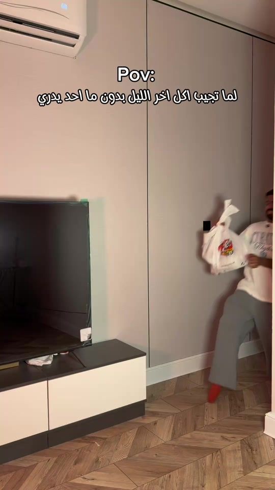 TikTok video thumbnail by ndzv75