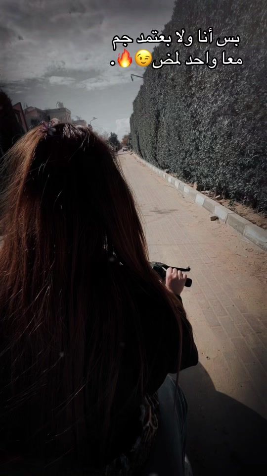 TikTok video thumbnail by frawla_gamal1