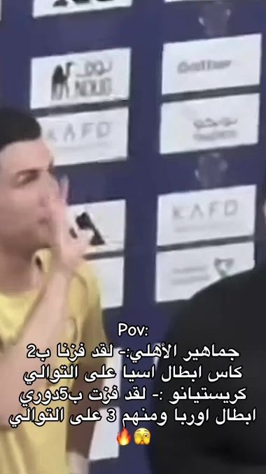 TikTok video thumbnail by al7ser