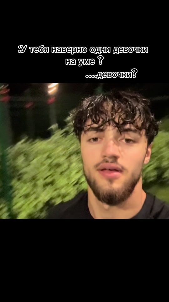 TikTok video thumbnail by andi_bh