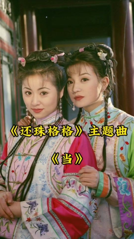 TikTok video thumbnail by mingsin83