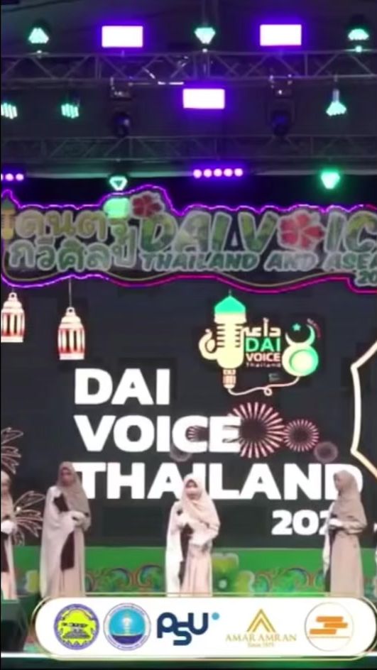 TikTok video thumbnail by little_duck1
