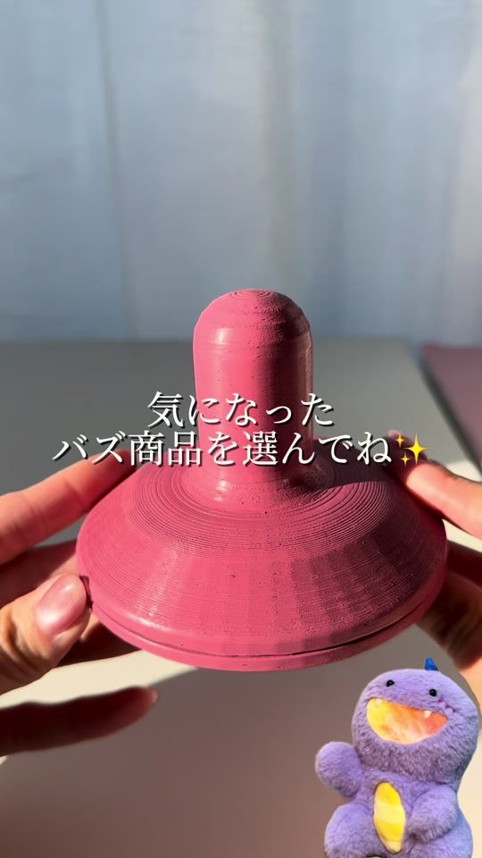 TikTok video thumbnail by _sknomone