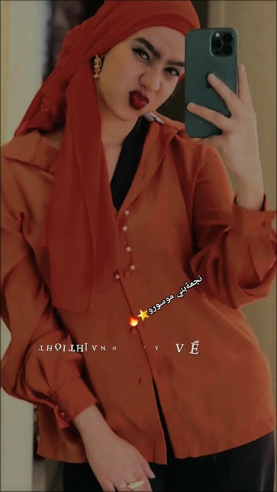 TikTok video thumbnail by user24588540941632