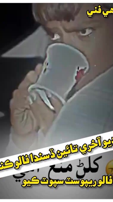 TikTok video thumbnail by itsqueen5919