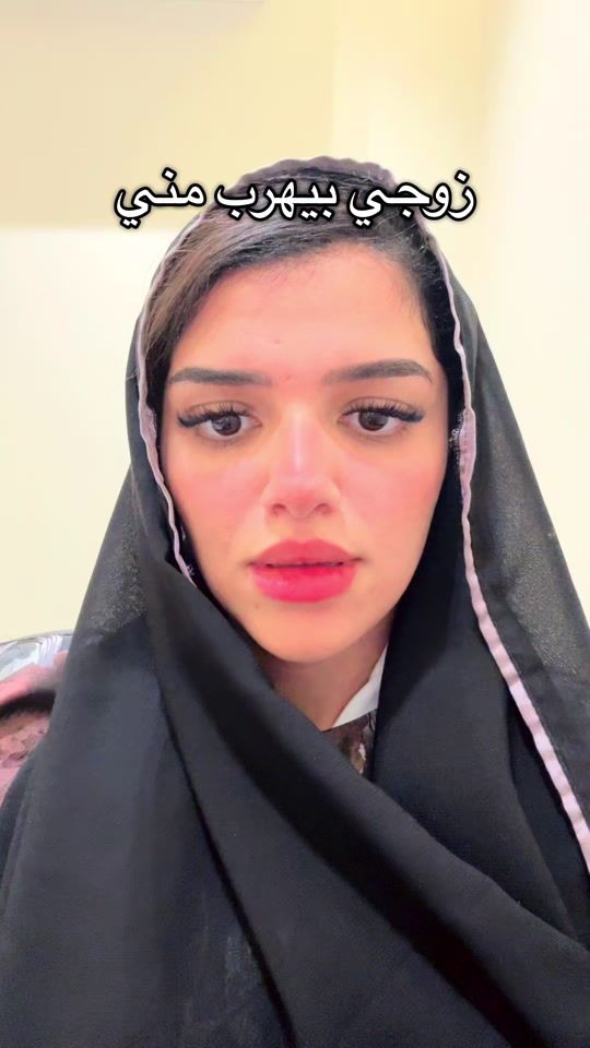 TikTok video thumbnail by lina_bloger