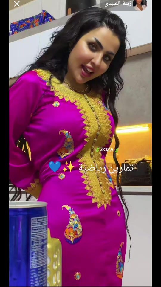 TikTok video thumbnail by xrxe11