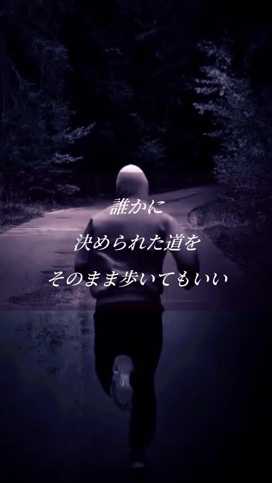 TikTok video thumbnail by muscle_peroki