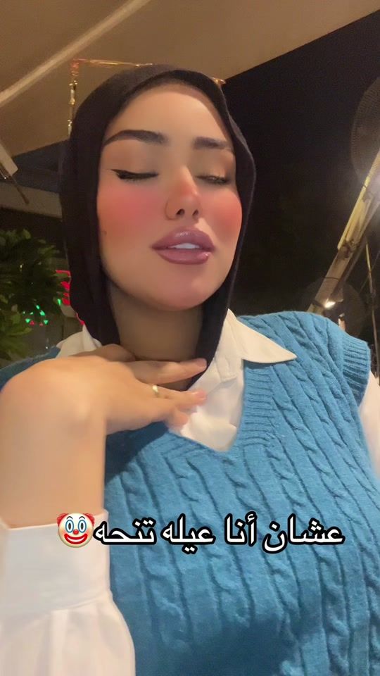 TikTok video thumbnail by rahmaraouf20