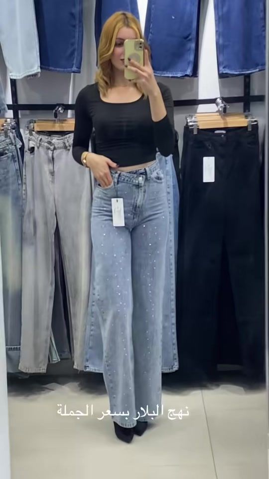 TikTok video thumbnail by floraa_jeans