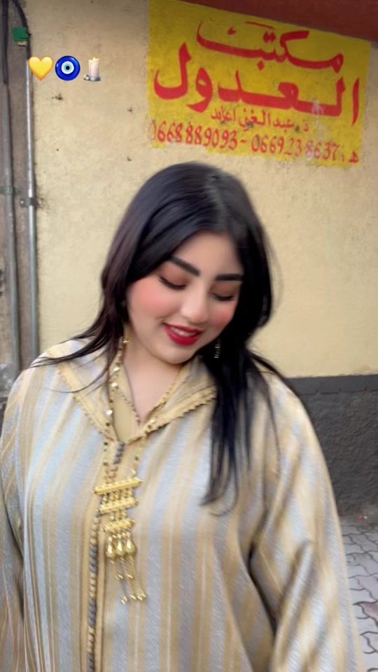 TikTok video thumbnail by douae_zakaria1