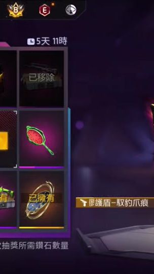 TikTok video thumbnail by ff.1017
