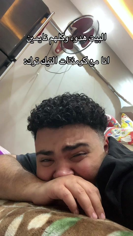 TikTok video thumbnail by omarrabea14