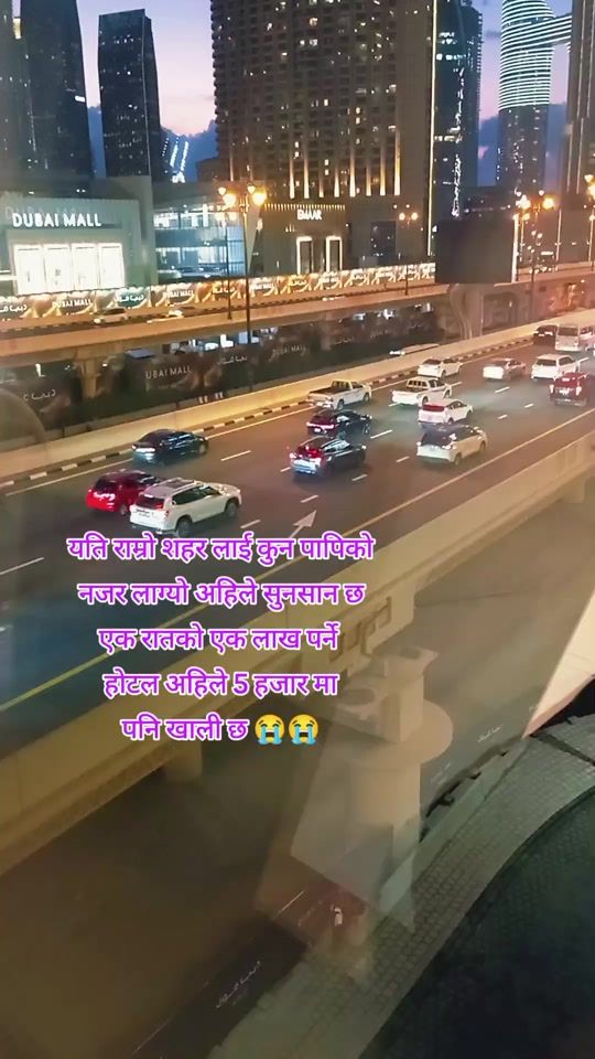 TikTok video thumbnail by dubaiprience