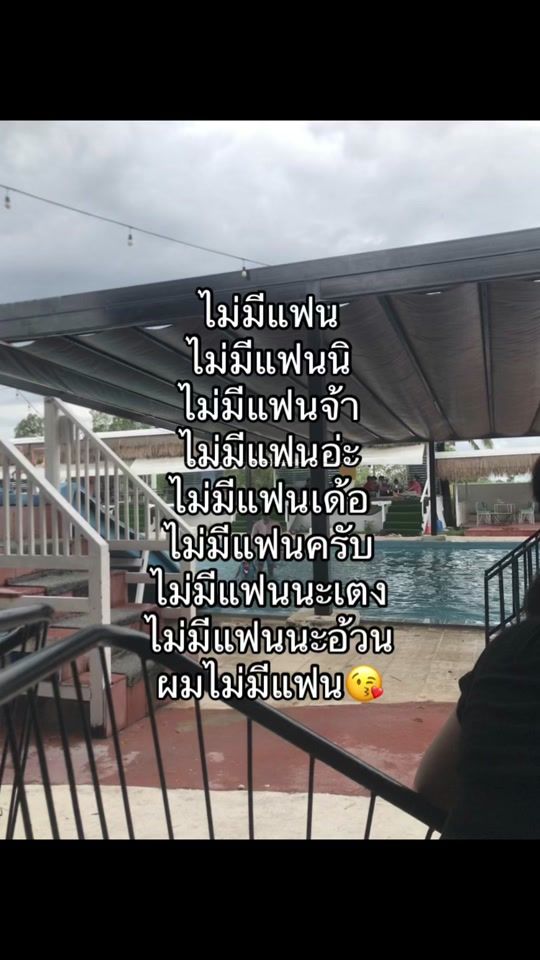 TikTok video thumbnail by mini47469