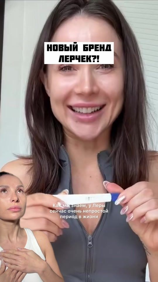 TikTok video thumbnail by alionstyle