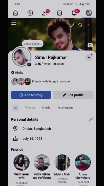 TikTok video thumbnail by _565355