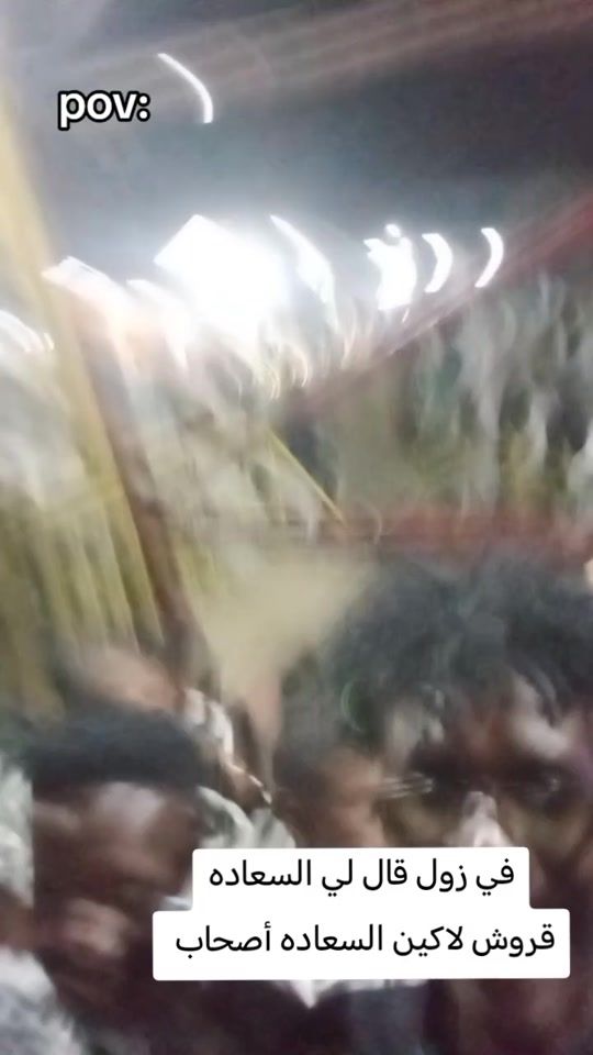 TikTok video thumbnail by ahmdon.for.a