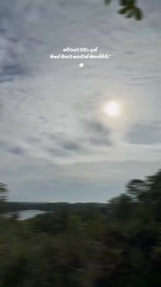 TikTok video thumbnail by _manuuuu_x
