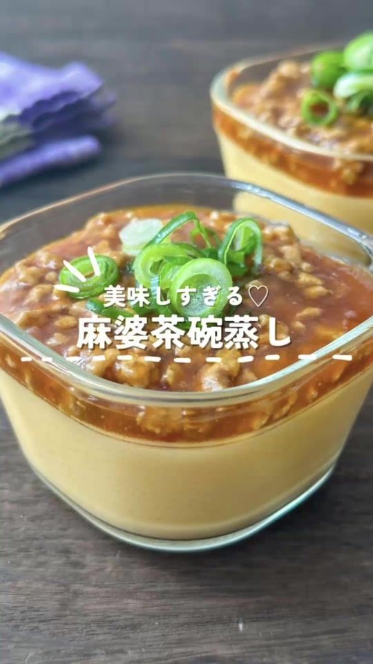TikTok video thumbnail by aki_meshi_gram