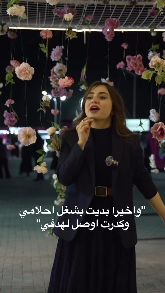 TikTok video thumbnail by ffas.way