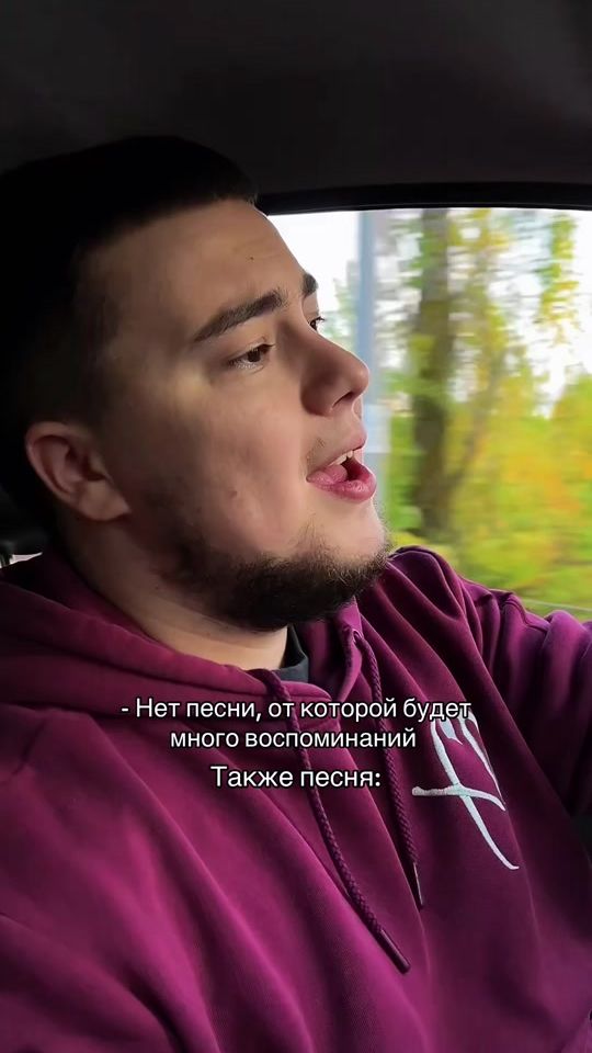 TikTok video thumbnail by kangimusic