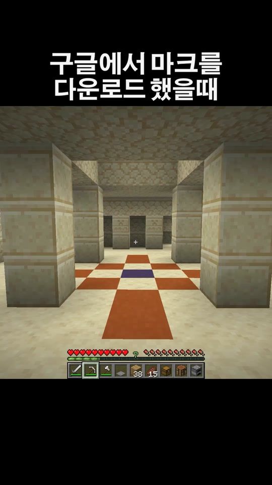 TikTok video thumbnail by ._.danback