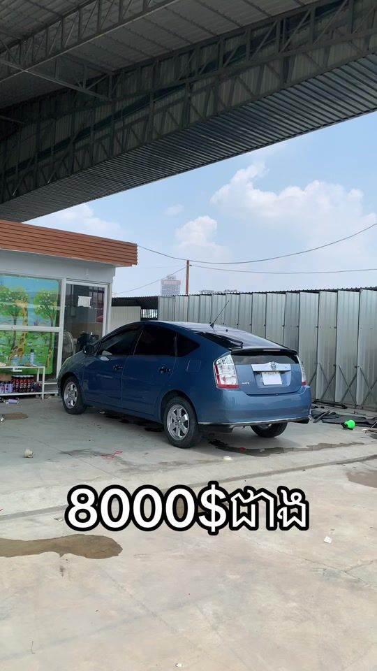 TikTok video thumbnail by saleteamsauto
