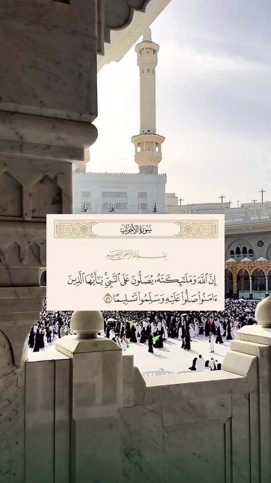 TikTok video thumbnail by reema.372