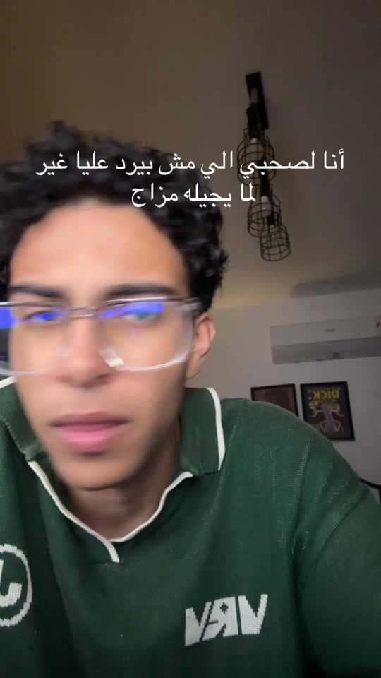 TikTok video thumbnail by moaz.ibadah