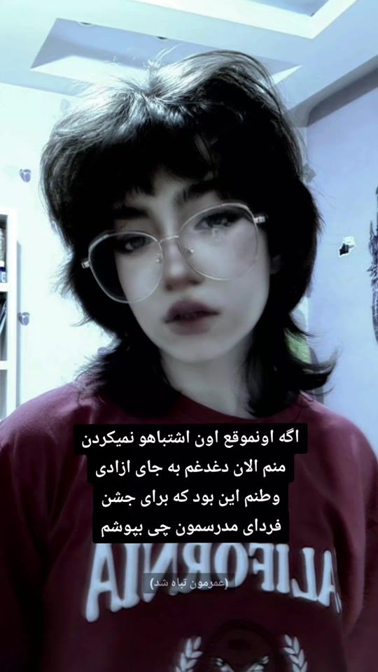 TikTok video thumbnail by the.mrvaridw