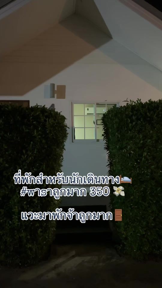 TikTok video thumbnail by noyna_168