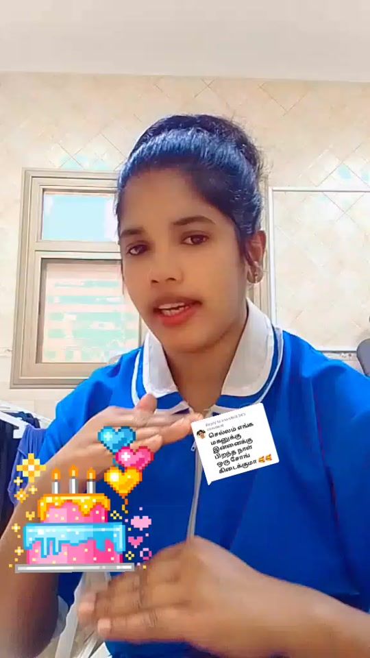 TikTok video thumbnail by pusupa3509