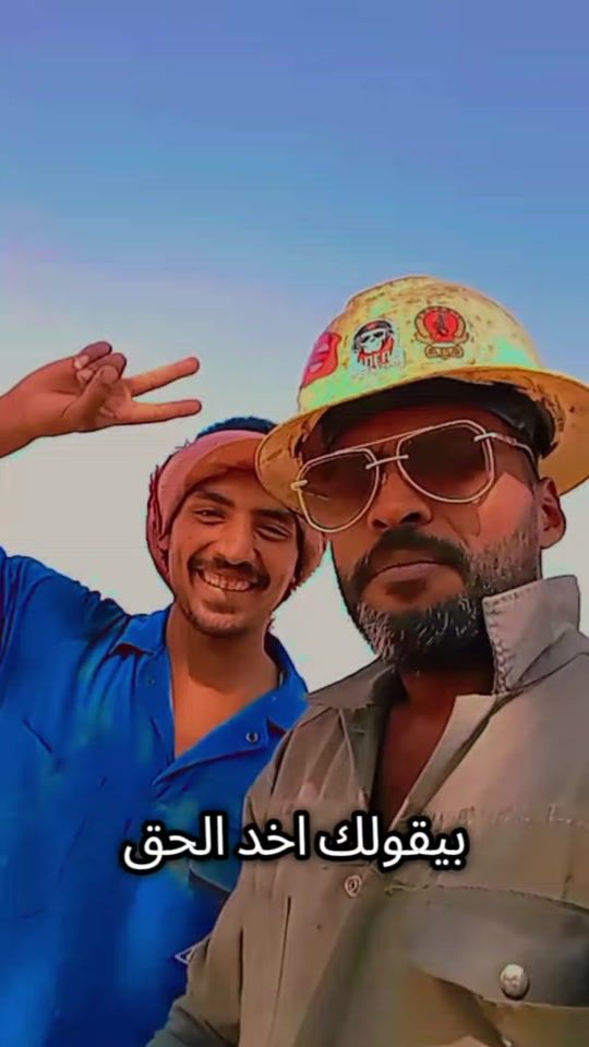 TikTok video thumbnail by ahmed3ntrr