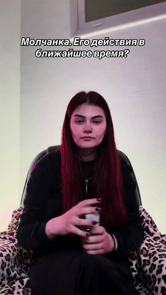 TikTok video thumbnail by omnipotent_kot
