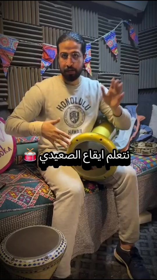 TikTok video thumbnail by _yuzrsif_