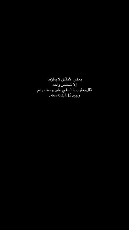 TikTok video thumbnail by waseem.1423