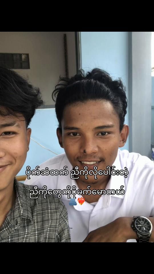 TikTok video thumbnail by loyan443