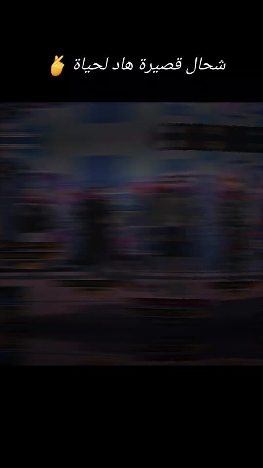 TikTok video thumbnail by risk.51