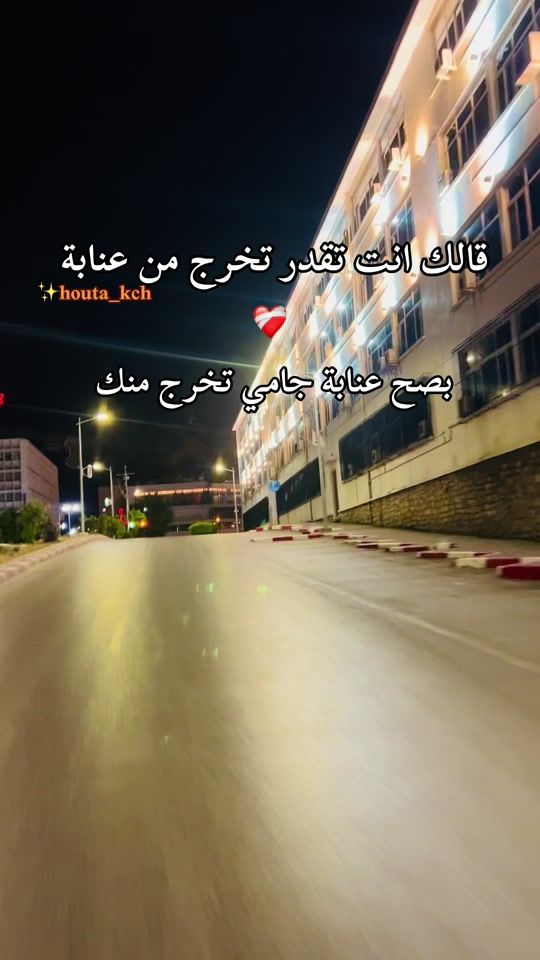 TikTok video thumbnail by houta_kch