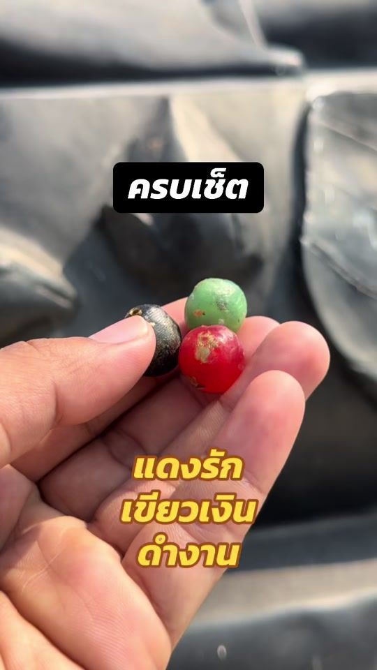 TikTok video thumbnail by mastercake42