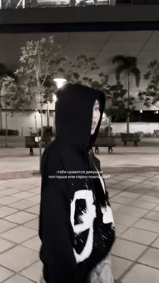 TikTok video thumbnail by amelivxn