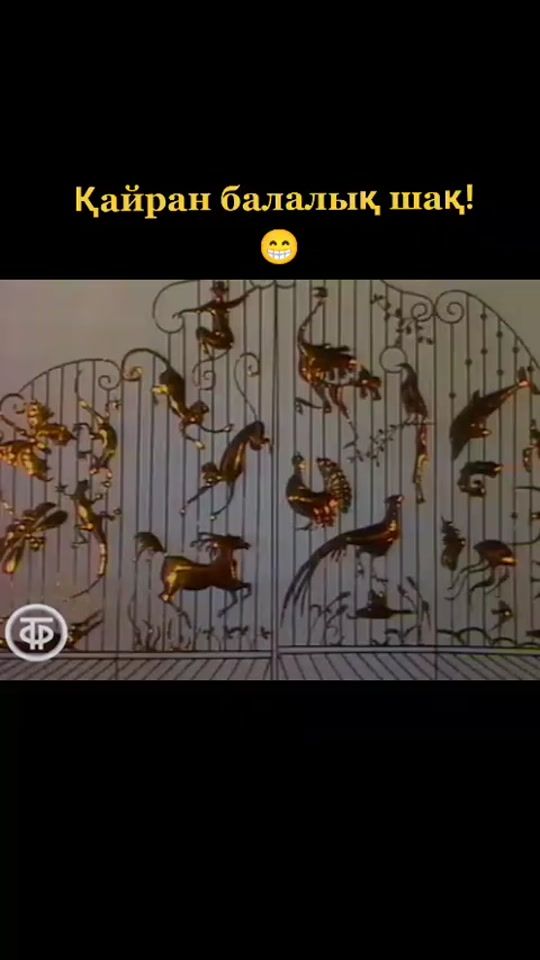 TikTok video thumbnail by user83228183351277